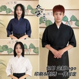 Пользовательская японская стиль кулинария суши кимоно, корейская японская рабочая одежда, костюм шеф -повара и вышива