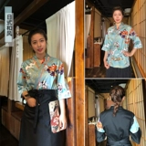 Рабочое японское корейское кимоно для работы