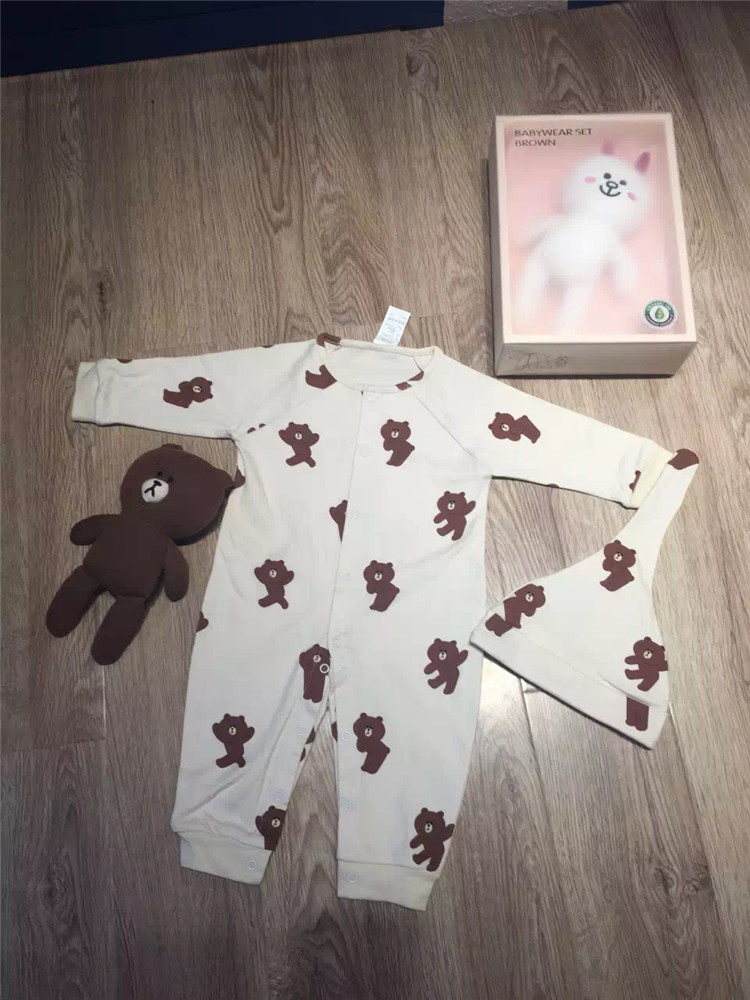 Coffret cadeau pour bébé Le coton biologique - Ref 1957780 Image 15