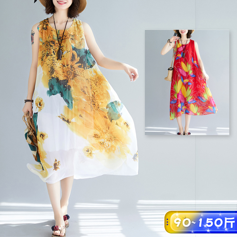 Fairy-Like Slightly Chubby Girl's Seaside Vacation Dress, Bohemian Sanya Red Beach Dress, Plus-Size Chiffon Sleeveless Dress