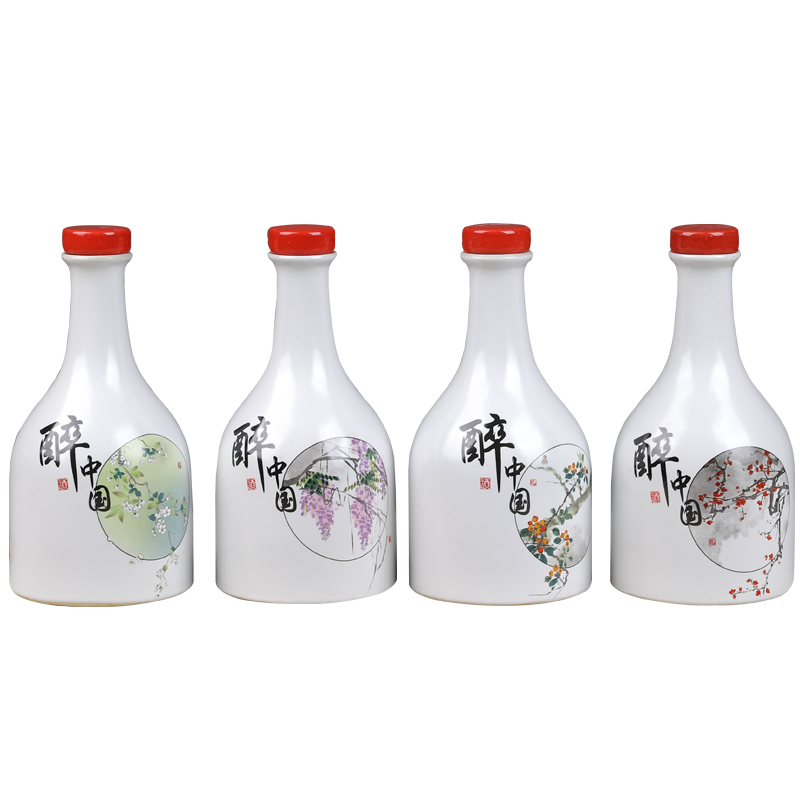 Jingdezhen ceramic creative bottles 1 catty art custom empty bottles of liquor pot seal gifts home wine bottle wine