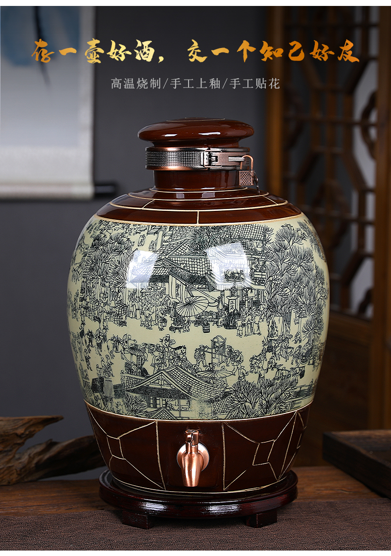 Jingdezhen ceramic jar 10 jins 20 jins 30 pounds it 50 kg of household mercifully bottle wine bottle seal save wines