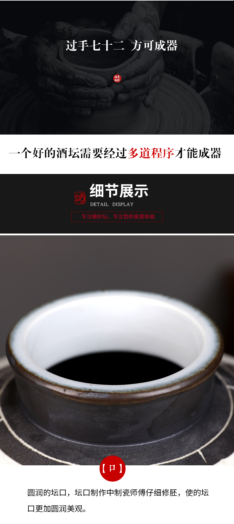Jingdezhen ceramic jar 10 jins 20 jins 30 kg sealed it wine casks liquor bottles of archaize hip places