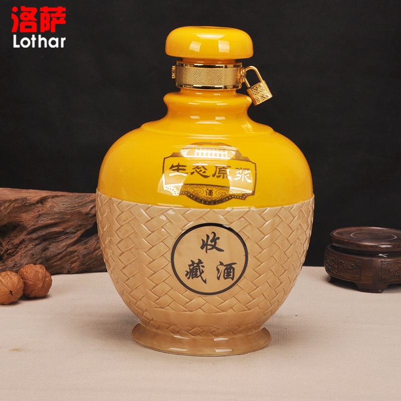 Jingdezhen ceramic jars 2 jins 5 jins bottle deposit bottle liquor bottle collection it hip belt lock jar