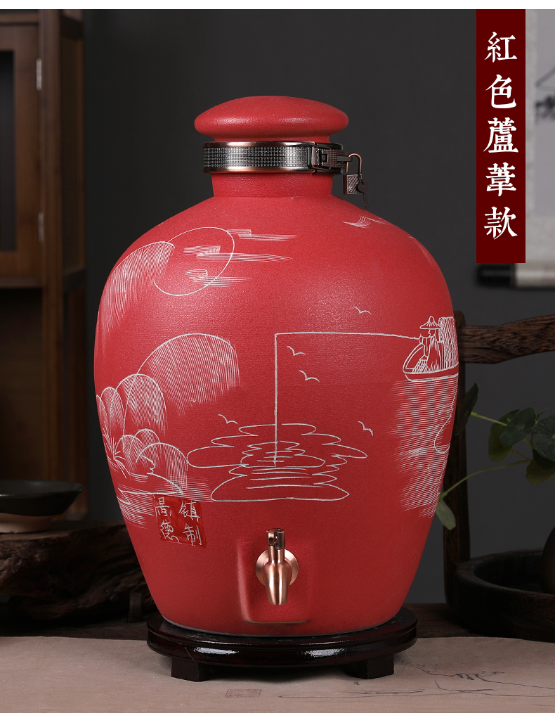 Ceramic jar 10 jins 20 jins 30 jins of 50 kg of archaize seal it household liquor pot of barrel with the tap