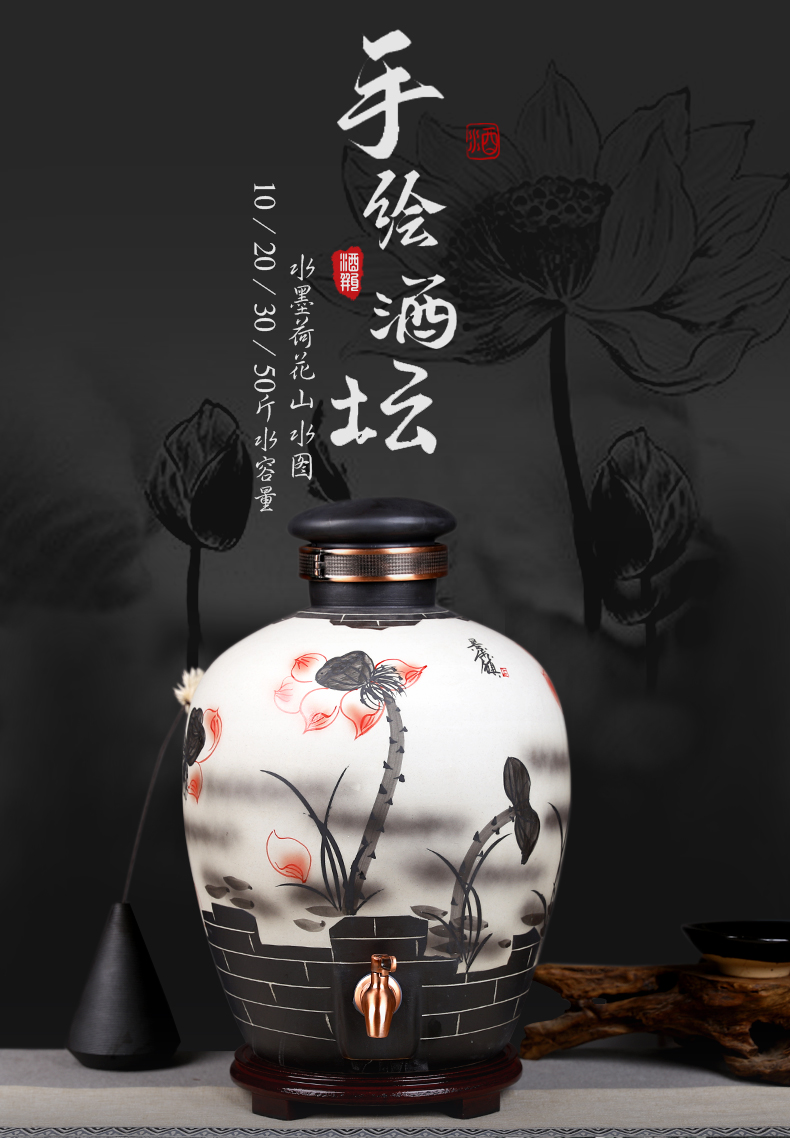 Jingdezhen ceramic jar 10 jins 20 jins 30 kg sealed it wine casks liquor bottles of archaize hip places