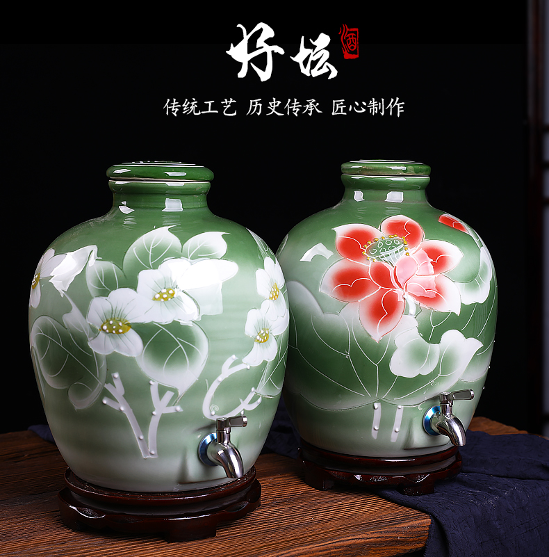 Jingdezhen ceramic jars it mercifully wine bottle wine jar 10 jins 20 jins 30 jins of 50 kg bottle altar