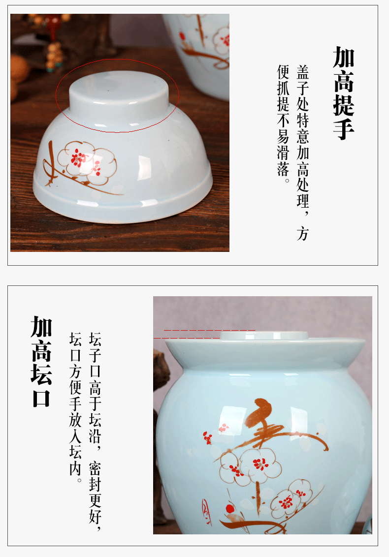 Jingdezhen ceramic sichuan pickles meat and dense eggs pickle jar cylinder storage water sealed jar jar airtight green food places