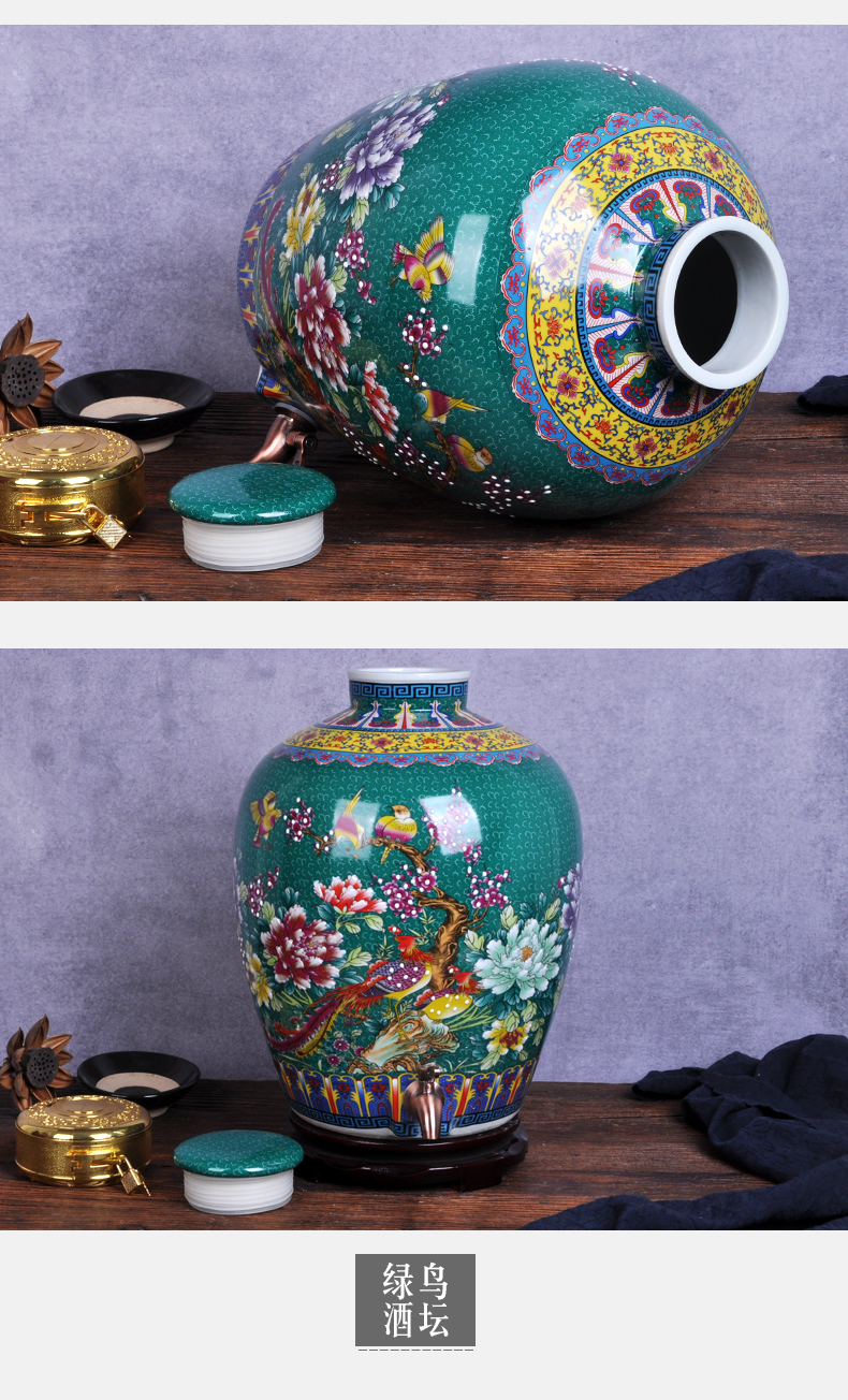 Jingdezhen ceramic jar it 10 jins of 50 pounds with leading mercifully jars wine bottle wine pot liquor jars