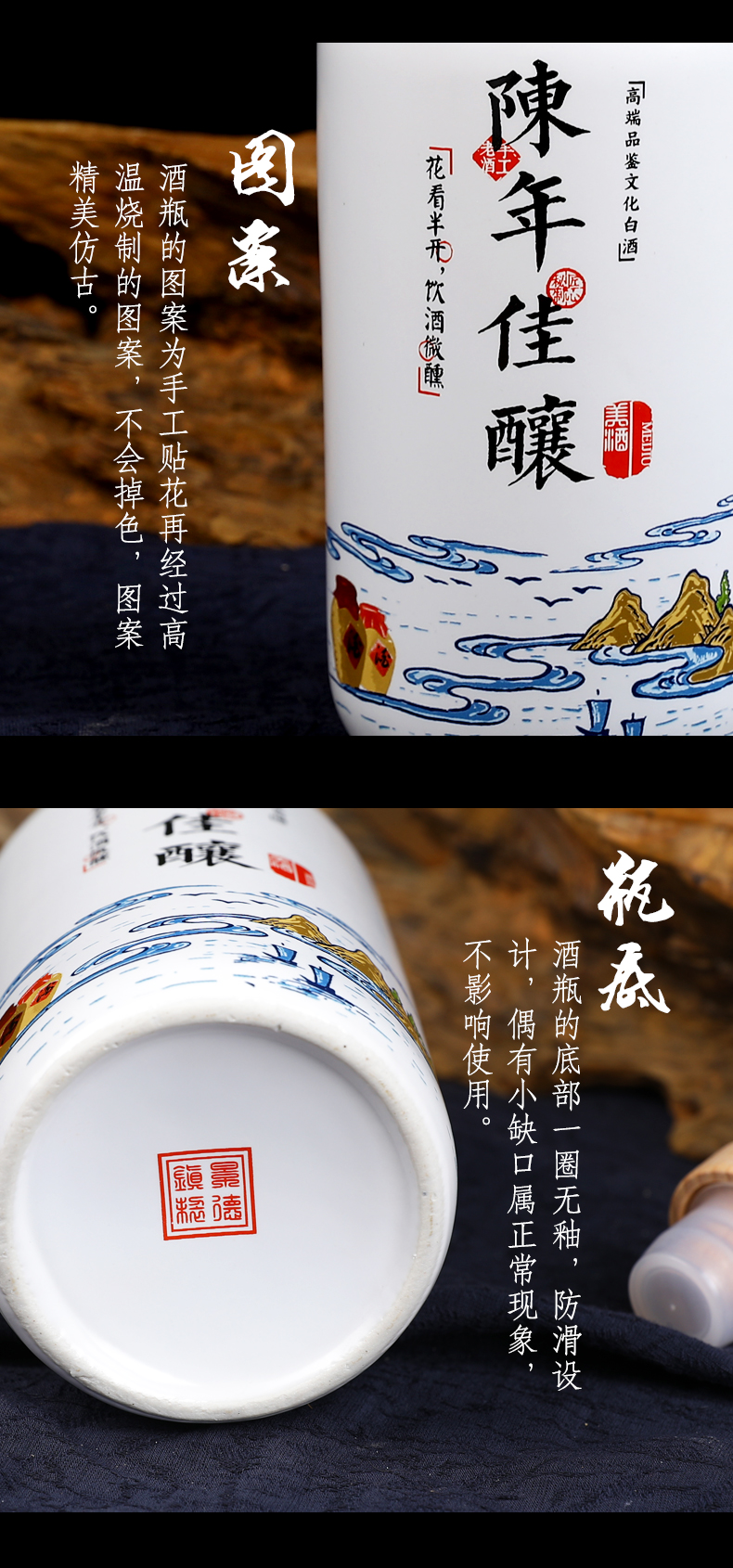 An empty bottle ceramic 1 catty gift boxes with customizable decorative bottle of liquor pot of cherished personal seal bottles