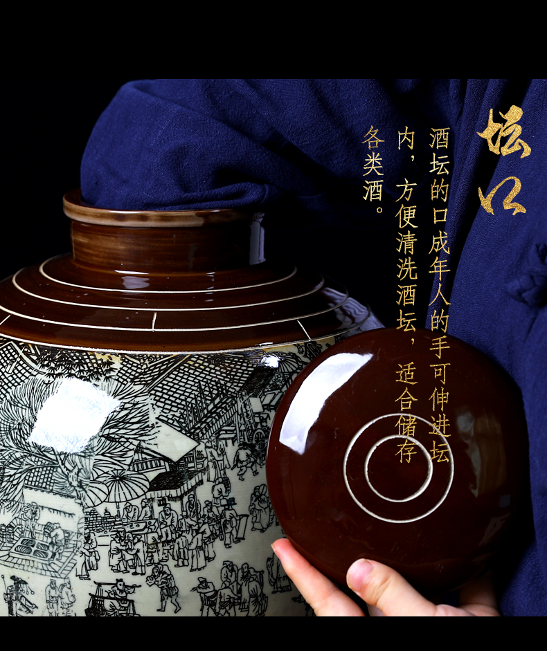 Jingdezhen ceramic antique wine jar sealing it home 10 jins of 50 pounds to wine mercifully medicine wine liquor jugs