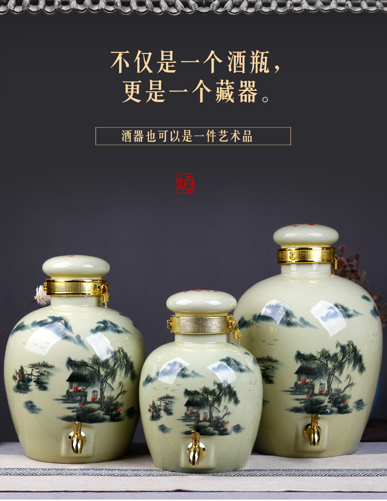 Home wine jar sealing of jingdezhen ceramic deposit flask furnishing articles with leading wine bottle is empty cylinder wine liquor jugs