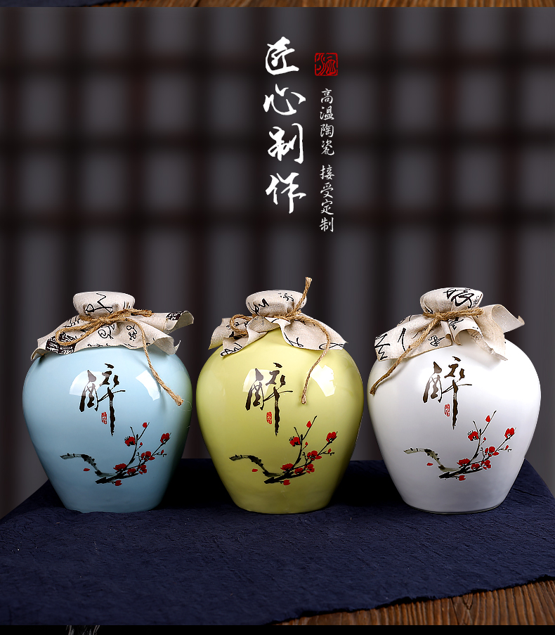 An empty bottle of jingdezhen ceramic liquor pot seal storage bottle wine jar 1/2/5/ten catties small bottle with a gift