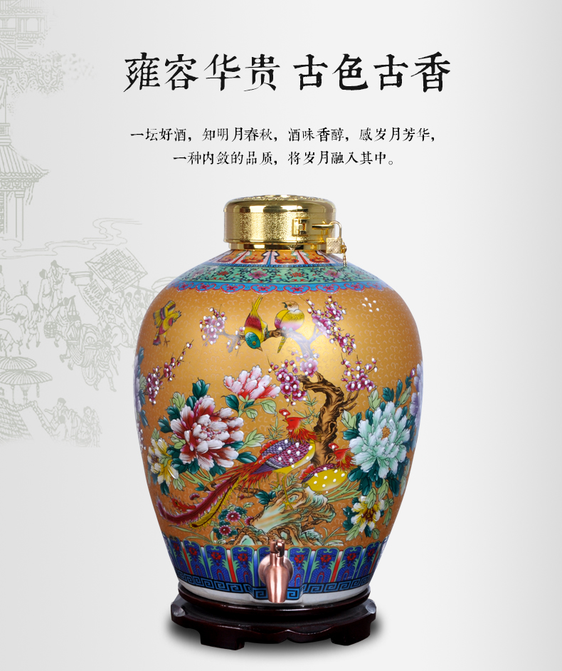 Jingdezhen ceramic jar it 10 jins of 50 pounds with leading mercifully jars wine bottle wine pot liquor jars