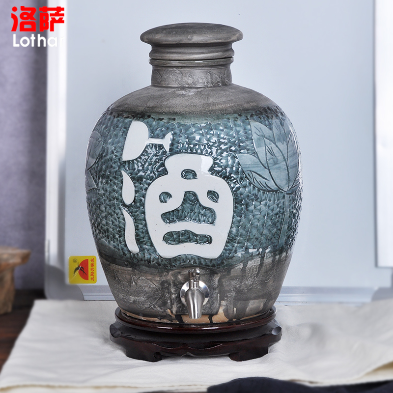 Jingdezhen ceramic jar 10 jins 20 jins 30 jins 50 kg store it liquor brewing wine cask pot