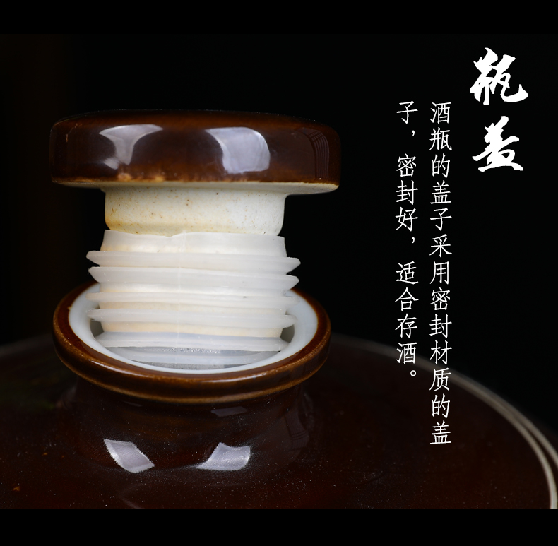 Bottle of jingdezhen ceramic 1 catty 3 kg 5 jins of archaize empty Bottle liquor pot seal save small jars