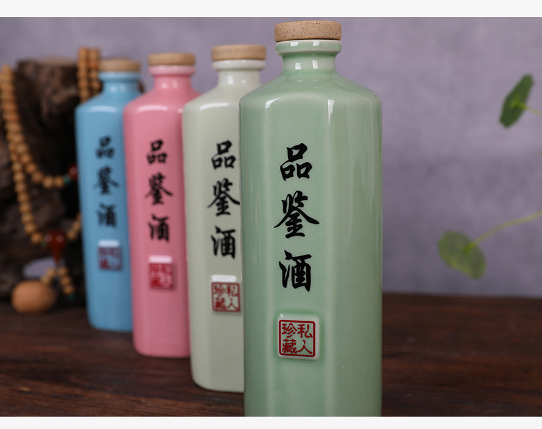 Jingdezhen ceramic wine bottle bottle sealed jar of wine wine jars 1 catty four color protoplasmic wine bottle with gift box