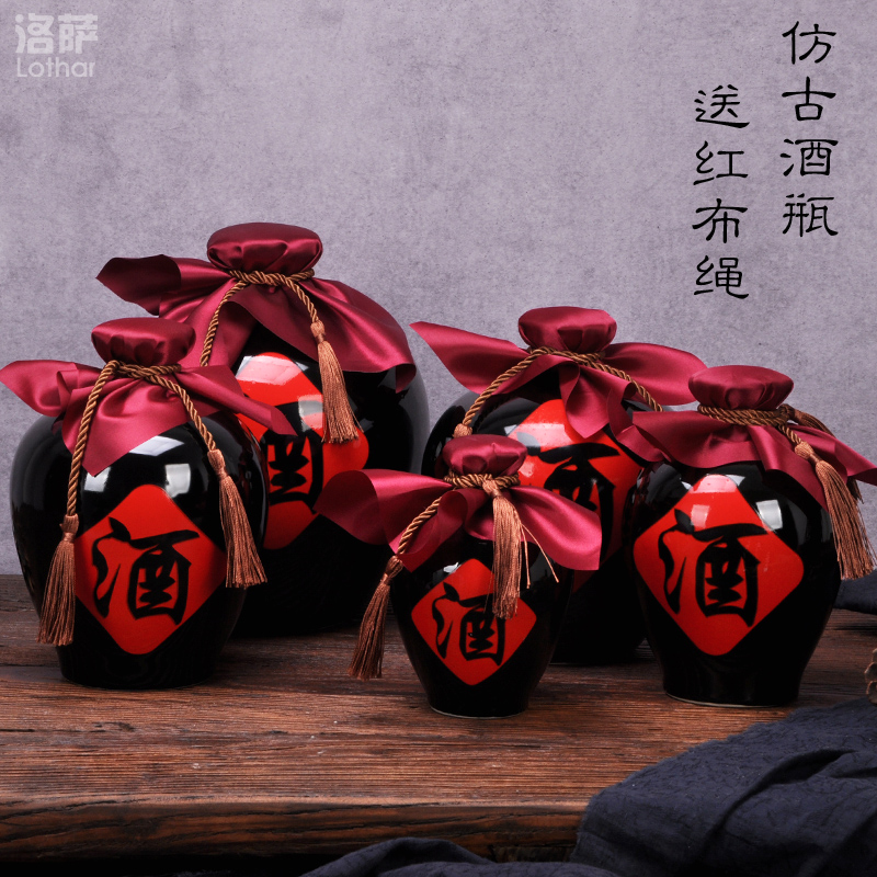 Jingdezhen ceramic wine bottle 1 catty 2 jins of 3 kg 5 jins of 10 jins flagon sealed flask can "bringing wine gift box