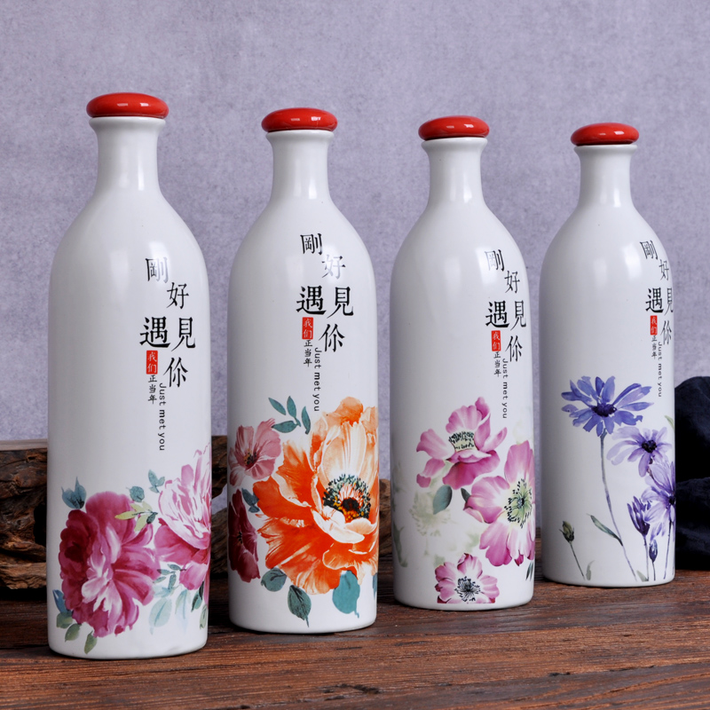 Jingdezhen ceramic bottle 1 catty empty wine bottle wine pot home decoration sealed bottles of liquor bottles of wine jar