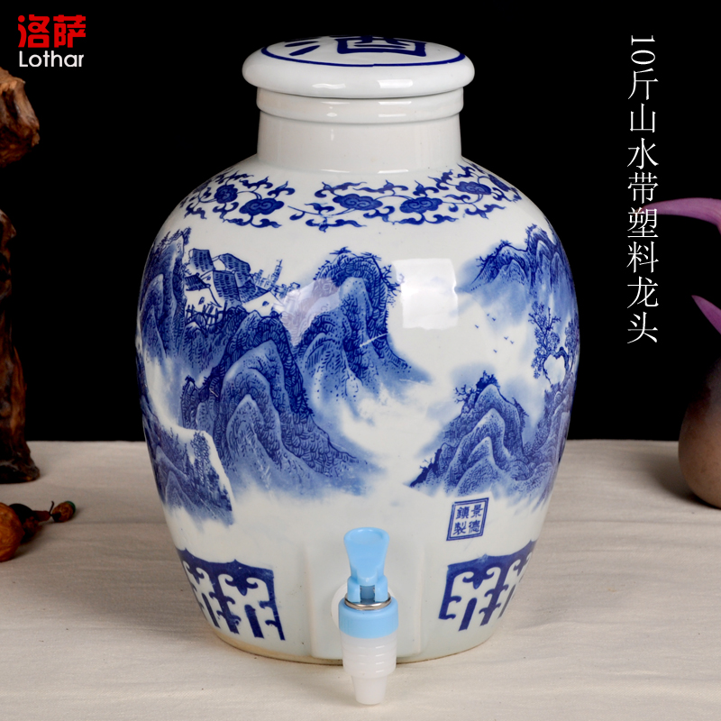 Jingdezhen ceramic jars 5 jins of 10 jins liquor bottle wine jar pot medicine bottle dip waxberry wine