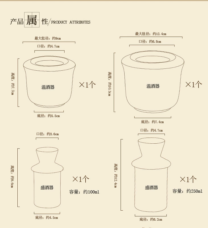 Loạt các Jingdezhen gốm bộ rượu vang thủy tinh màu xanh và trắng sứ nóng rượu vang nồi thủy tinh rượu vang vàng ấm rượu nồi hai hai năm hai