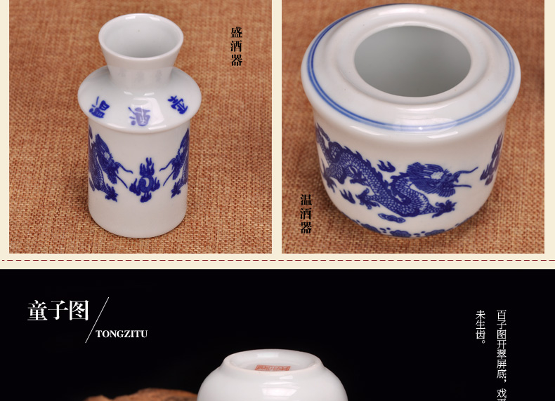 Loạt các Jingdezhen gốm bộ rượu vang thủy tinh màu xanh và trắng sứ nóng rượu vang nồi thủy tinh rượu vang vàng ấm rượu nồi hai hai năm hai