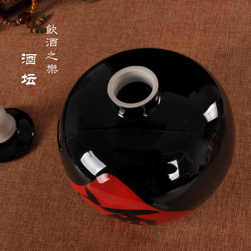Jingdezhen ceramic jars 1 catty 2 jins of 3 kg 5 jins of 10 jins sharply black glaze liquor bottle ball bottle sealed bottles