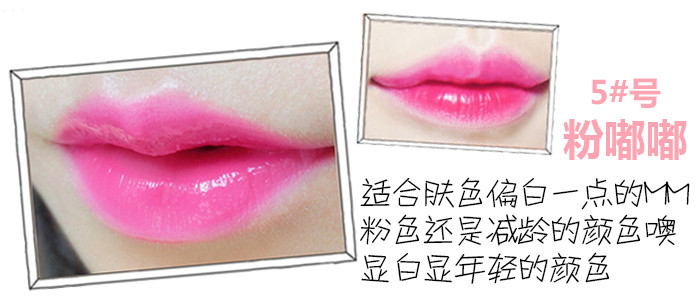 Hạn chế Linfs Gấu cắn môi trang điểm son môi dạng lỏng rouge nước son bóng nhuộm môi lỏng không dính cốc dì đỏ cam - Son bóng / Liquid Rouge 	son bóng merzy bảng màu	