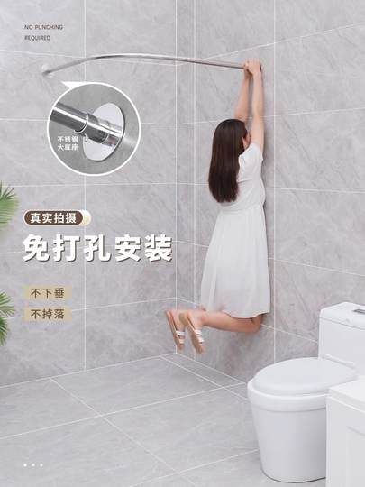 浴帘免打孔浴室弧形杆淋浴卫生间洗澡遮挡防水布l型轨道隔断帘子
