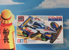Электронная игрушка для детей 田宫19412四驱车 三代豪