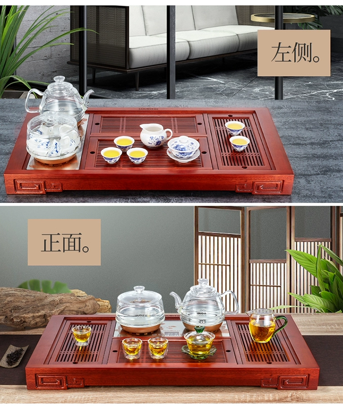 Jinzao K-316 Bộ khay trà bằng gỗ nguyên khối hoàn toàn tự động tất cả trong một Bộ trà Trung Quốc mới khay trà hộ gia đình trà biển
