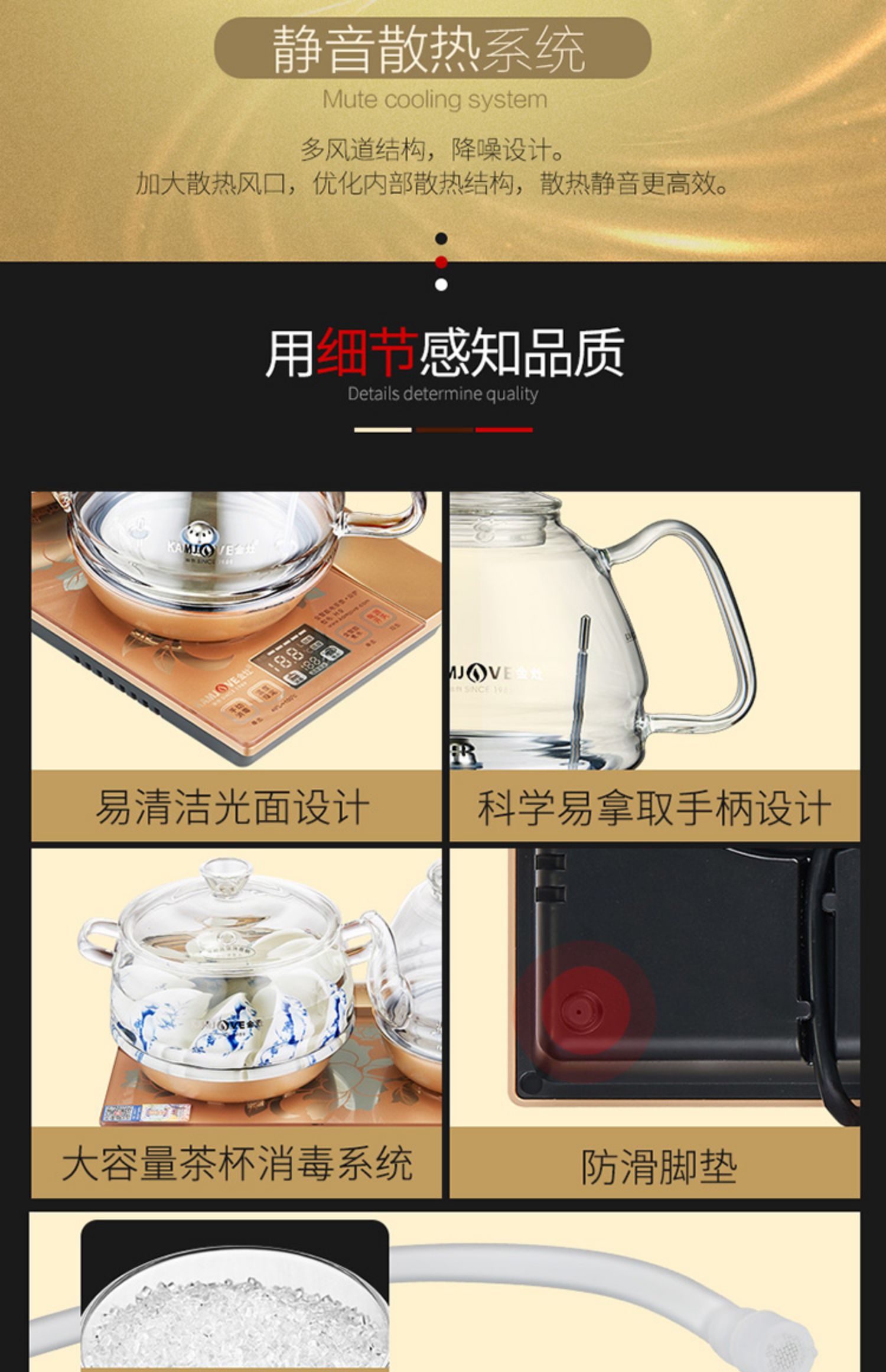 ấm siêu tốc 1 lít Jinzao H9 tự động dưới nước ấm đun nước điện ấm đun nước ấm đun nước ấm đun nước điện nhà bếp - ấm đun nước điện ấm siêu tốc lock&lock ejk341