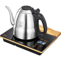 Jinzao F7 electric kettle with handle automatic water filling kettle insulation integrated tea making 2473
