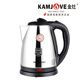 ấm đun nước mini Ấm đun nước Jinzao T-218 Hộ gia đình 304 Ấm đun nước nhanh Tự động Tắt nguồn Ấm đun nước điện Bộ ấm trà - ấm đun nước điện ấm siêu tốc