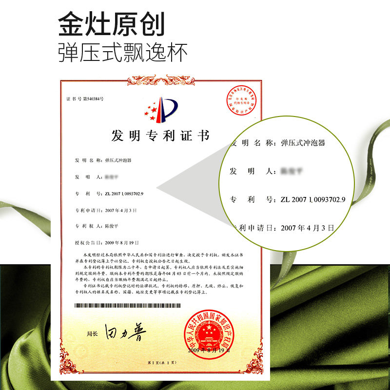 kamjove/���������ݲ��tp787