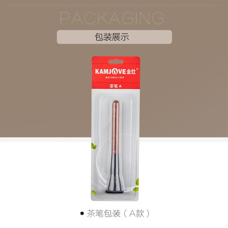 kamjove/����ʵľ�������A