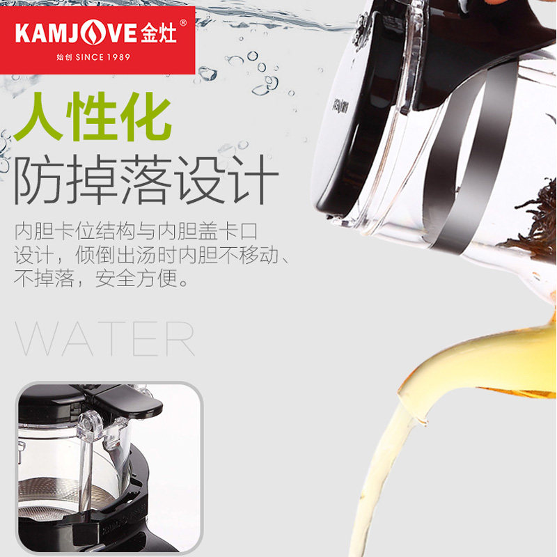 kamjove/����Ʈ�ݱ�TP-838