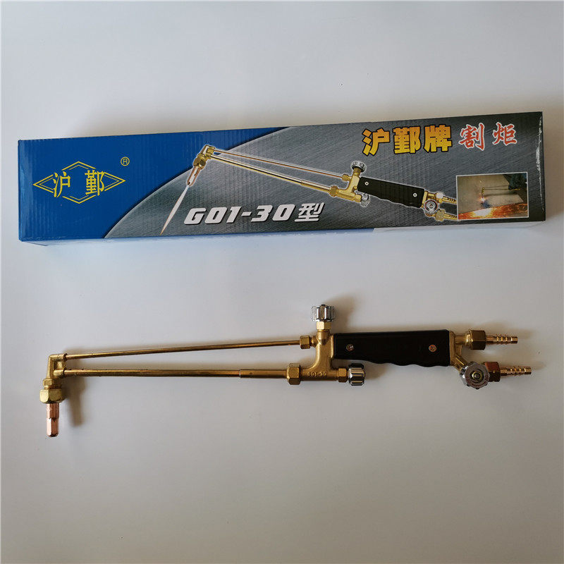 Shanghai Yin 30 Type Cutting Torch 100 Type Cutting Gun 30 Type Propane Plum Blossom Cut Gun Acetylene Full Copper Welding Gun