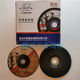 Jinxiang WAC80 ລໍ້ grinding ສາມາດບິດໄດ້ 102X3.0X16mm ສະແຕນເລດ grinding wheel cast iron grinding wheel