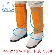 Witte 44-2112 golden yellow leather leg Guard Foot cover welder welding cowhide Foot Guard Foot cover shoe cover cover