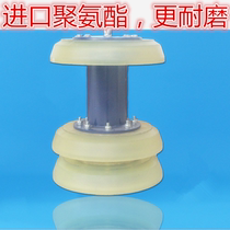 Polyurethane leather bowl pig pipe test pressure through ball three skin bowl pig pipe cleaning purge Dreamer