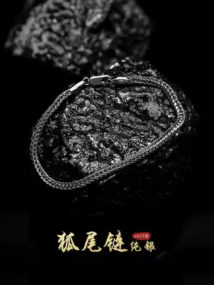 s925 sterling silver fox-tailed hand male tide summer Men simple and generous design sense ins silver single hip-hop boys