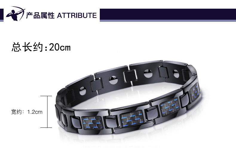 Của nam giới Hàn Quốc phiên bản của sợi carbon thủy triều của nam giới cá tính bracelet titanium thép đơn giản thanh niên trang sức nam châm có thể được chữ sinh viên