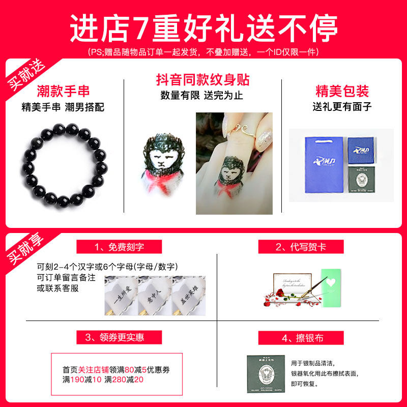 Bague homme en Argenterie - Ref 3088608 Image 4