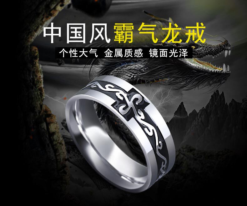 Bague homme en Acier au titane - Ref 3086997 Image 7