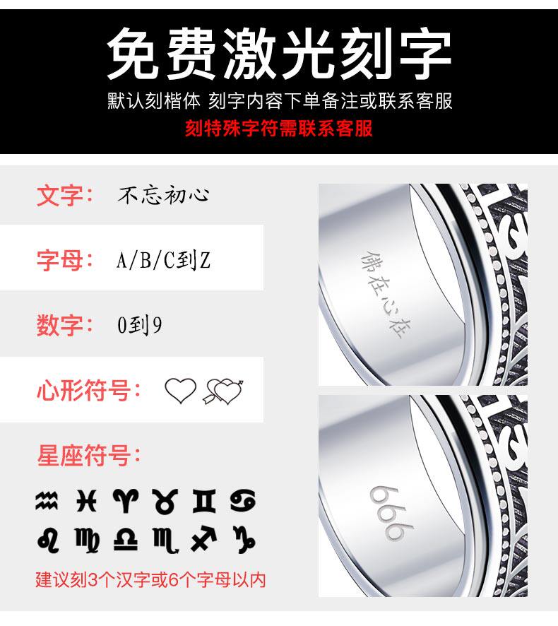 Bague homme en Argenterie - Ref 3086747 Image 15