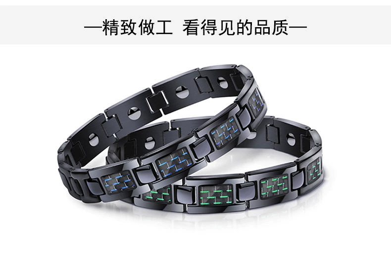 Của nam giới Hàn Quốc phiên bản của sợi carbon thủy triều của nam giới cá tính bracelet titanium thép đơn giản thanh niên trang sức nam châm có thể được chữ sinh viên