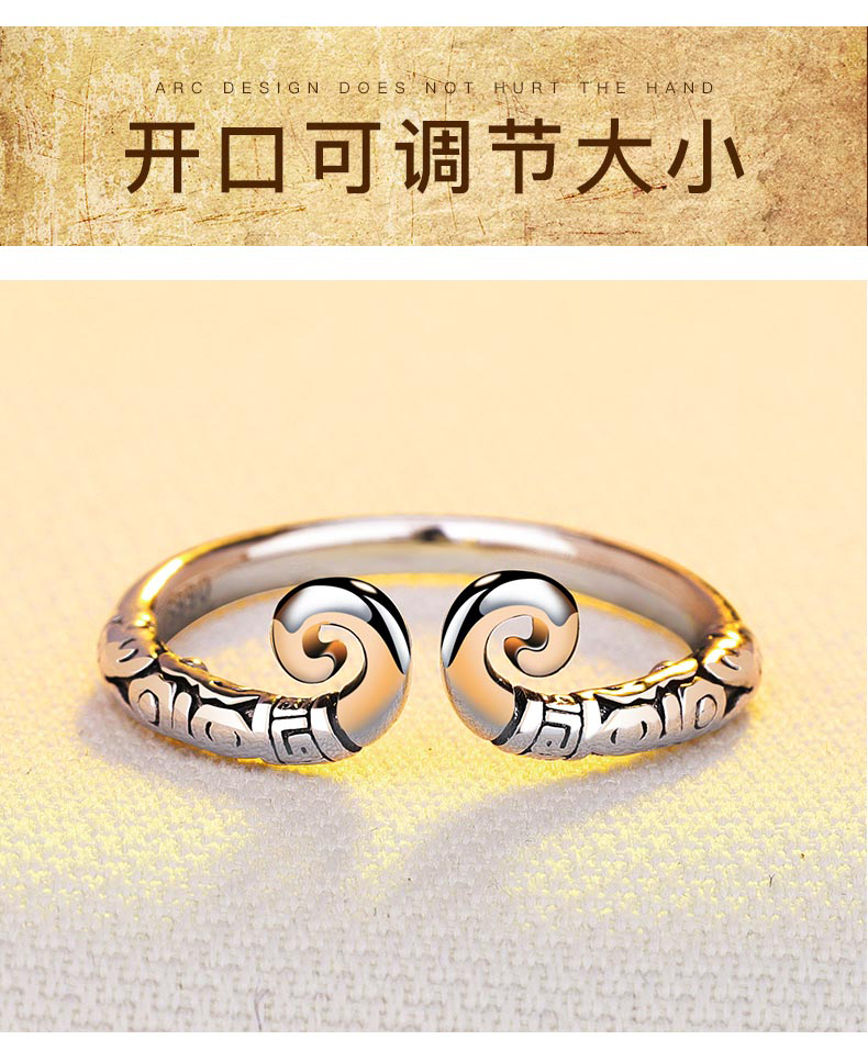 Bague mixte en Argenterie - Ref 3089513 Image 18