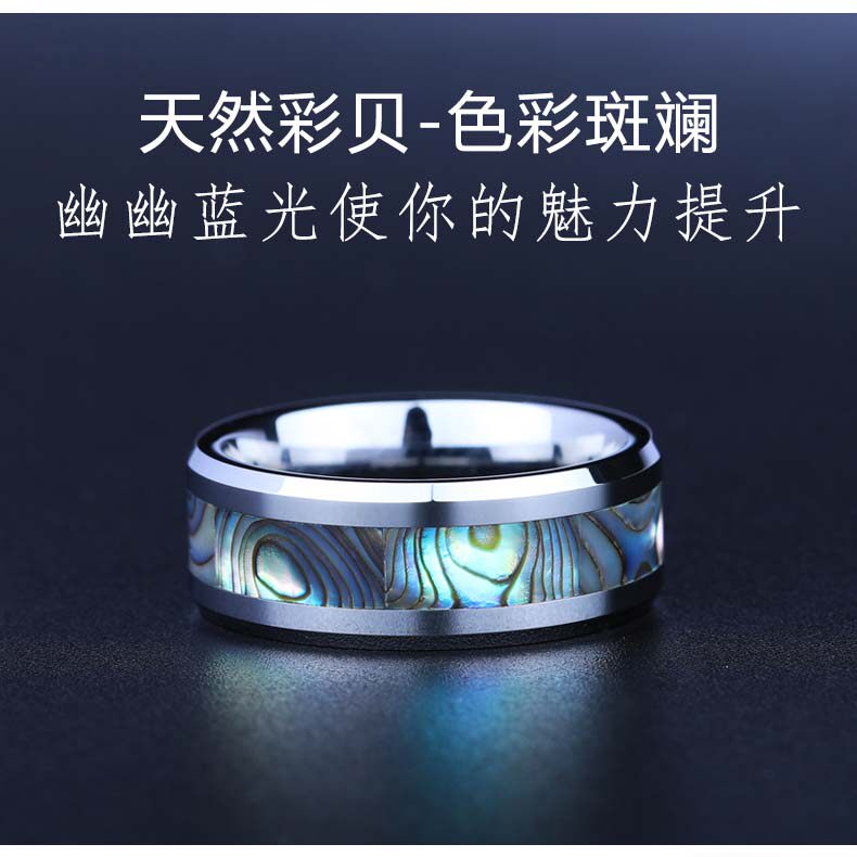 Bague homme - Ref 3086899 Image 10