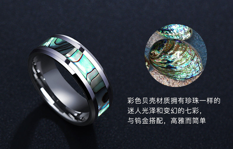 Bague homme - Ref 3086899 Image 17